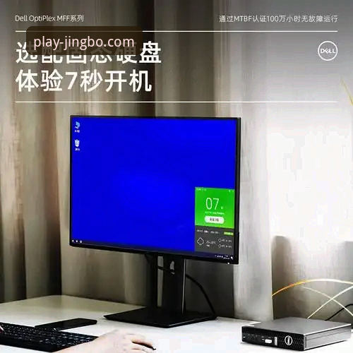 竞博体育平台最新版本下载完整指南：从安装到投注的全流程操作手册